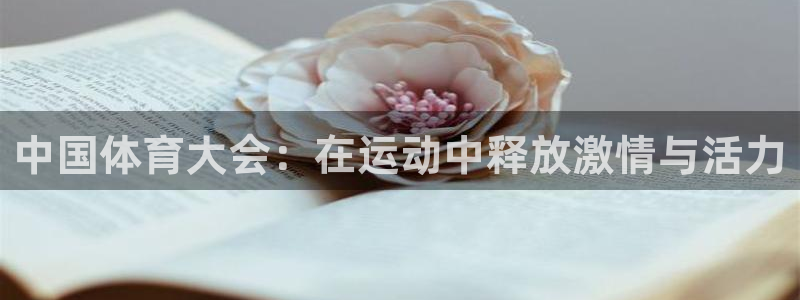 MK体育官网下载招商电话地址
