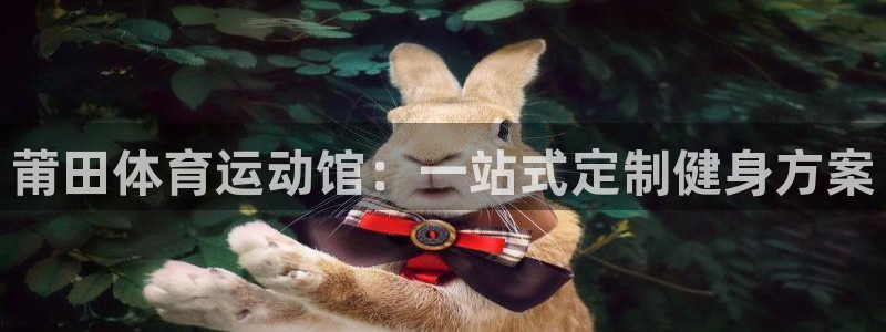 MK体育官网下载联系电话