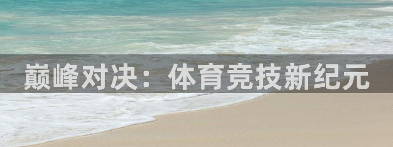 mk体育登录入口的最新更新内容和更新